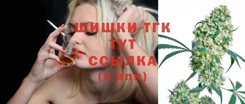 купить наркотик  Козьмодемьянск  Канабис White Widow 